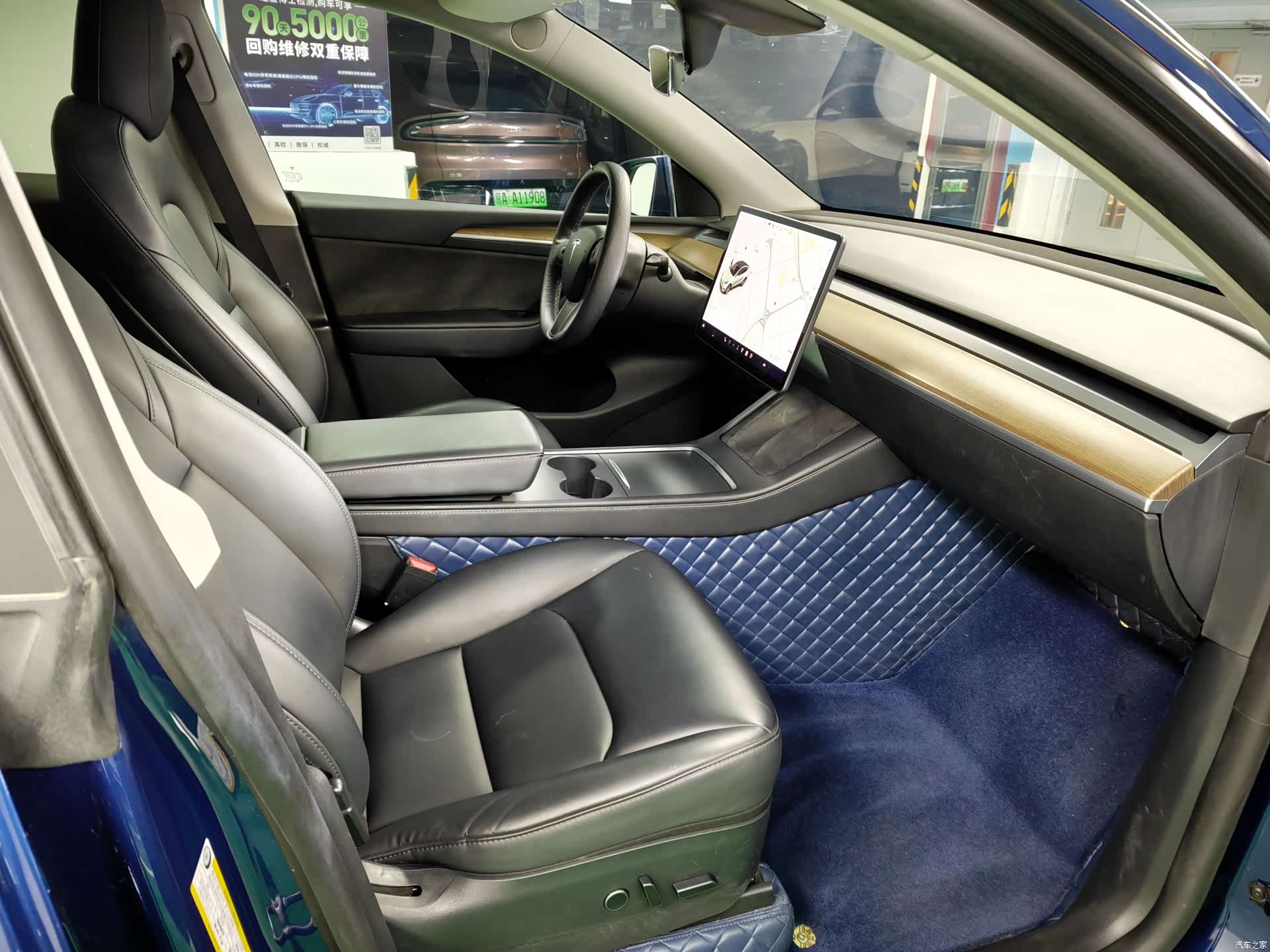 Tesla Model Y, 2021 8