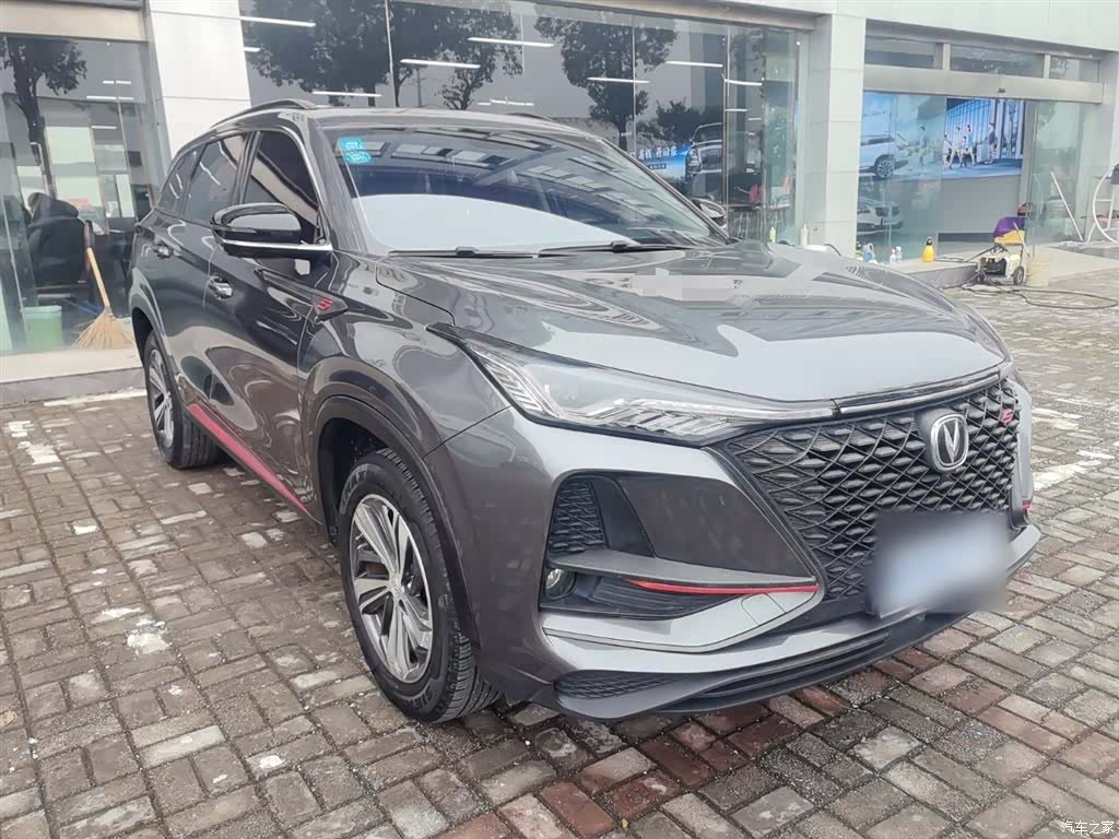 Changan CS75, 2020 4