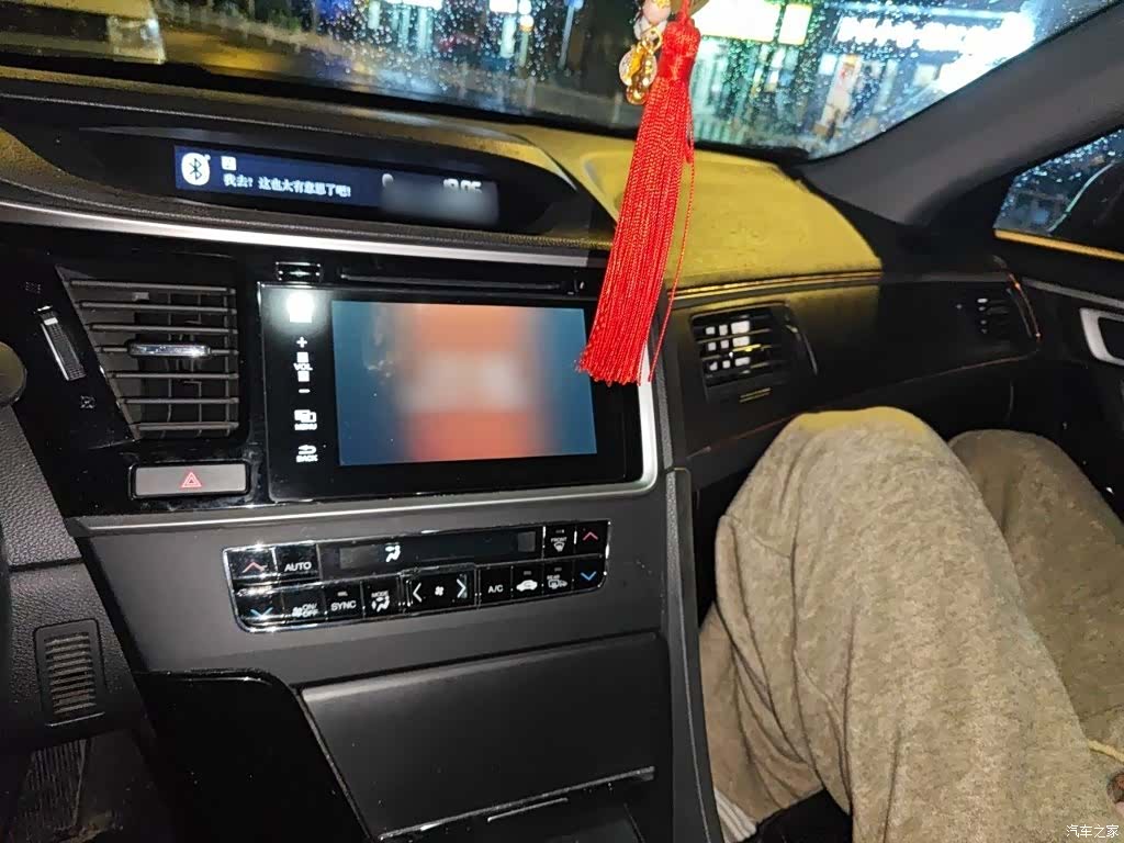 Honda Spirior, 2016 6