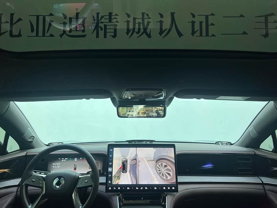 Denza Z9GT Denza Z9GT
