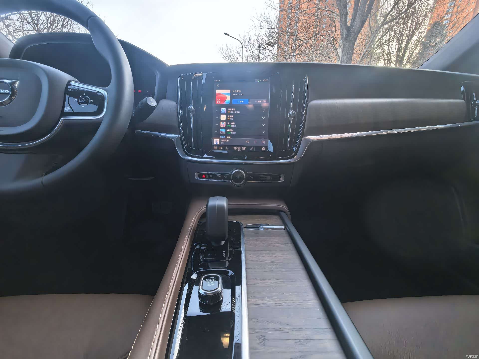 Volvo V90, 2023 17
