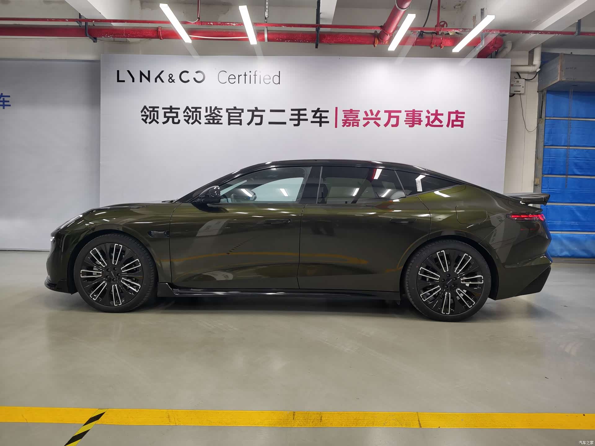 Lynk & Co 02, 2025 3