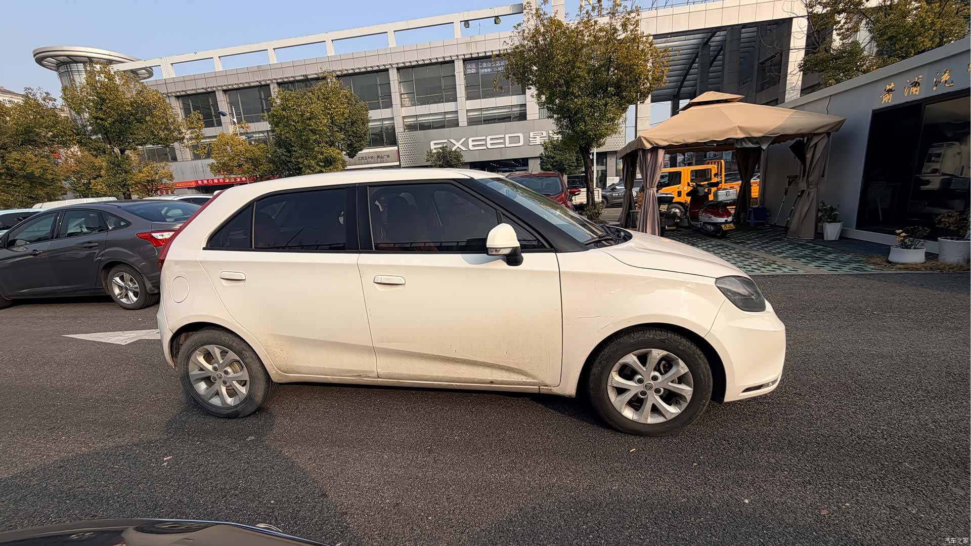 MG 3, 2016 2