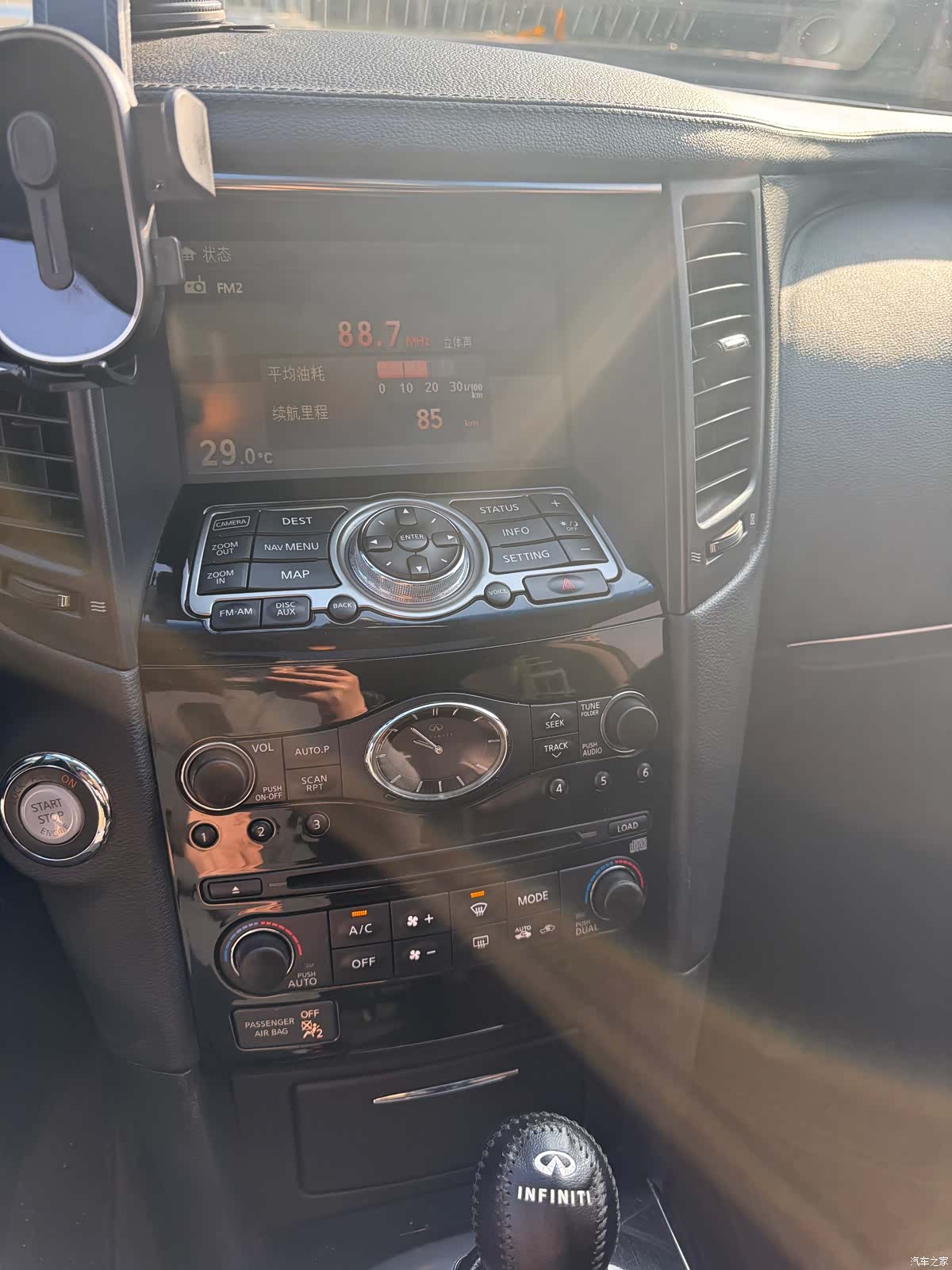Infiniti FX35, 2011 13