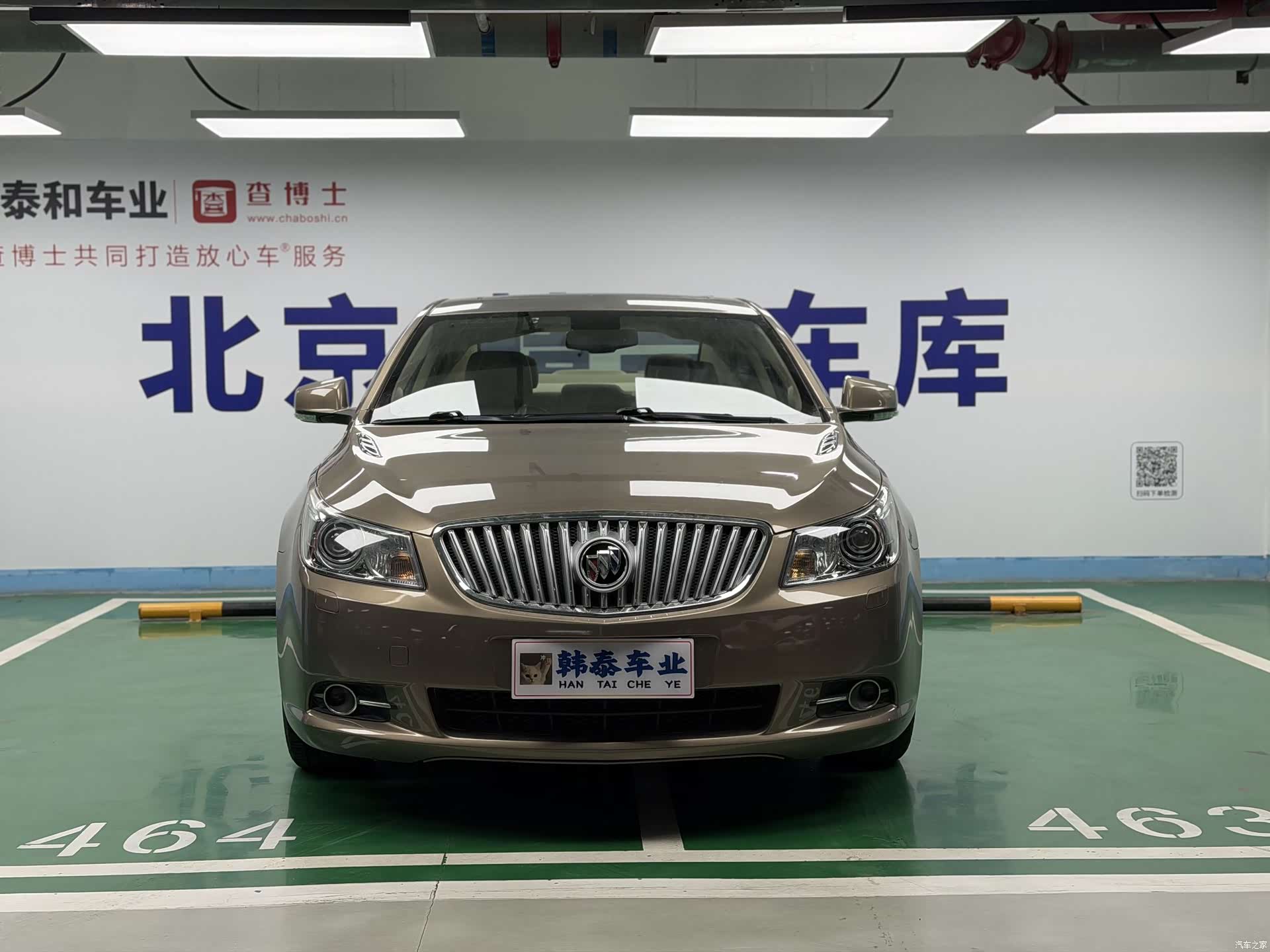 Buick LaCrosse, 2012 2