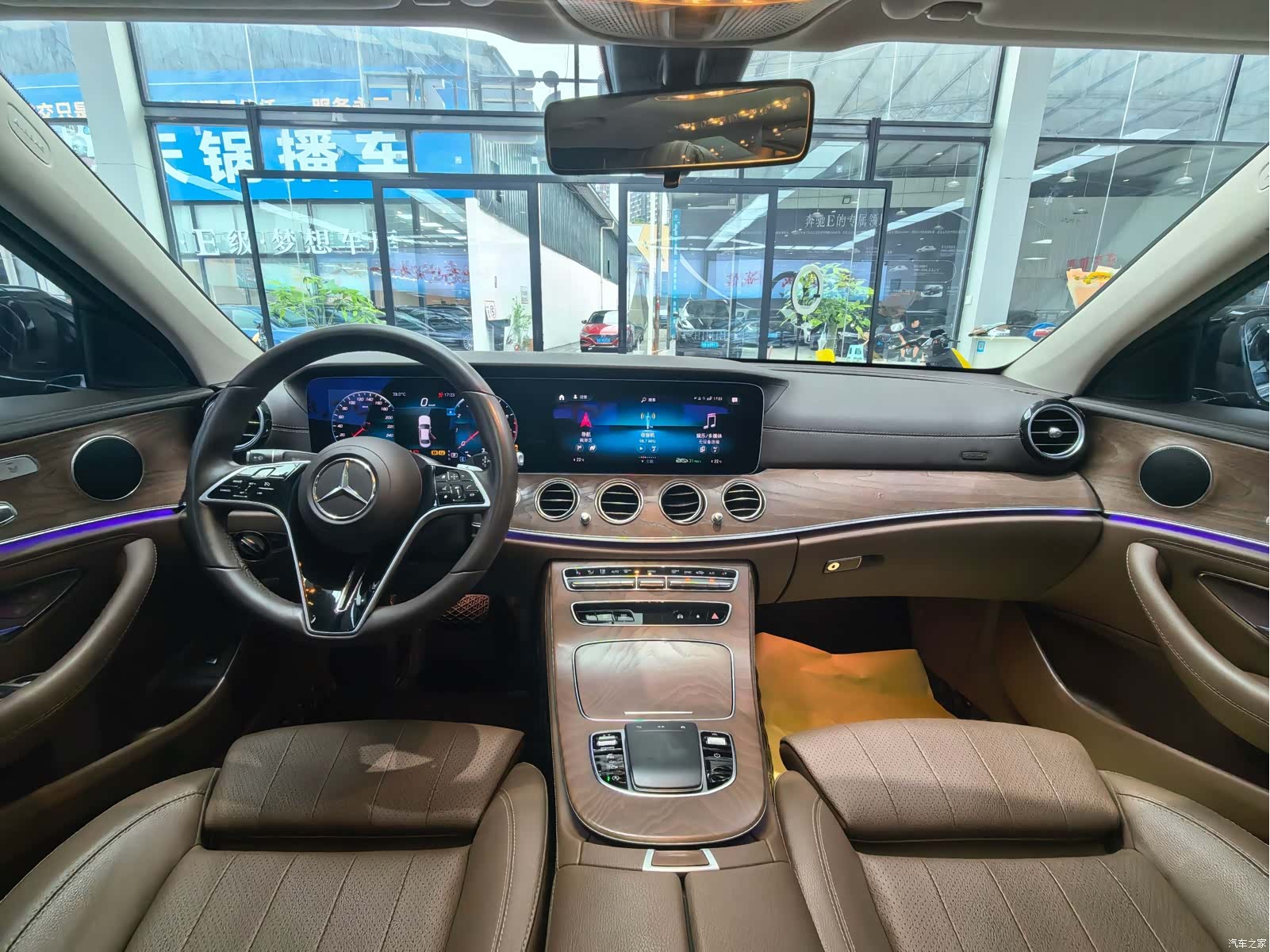 Mercedes-Benz E-Class, 2023 11