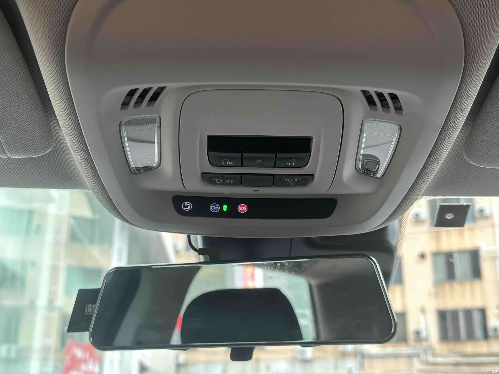 Buick Envision, 2022 21
