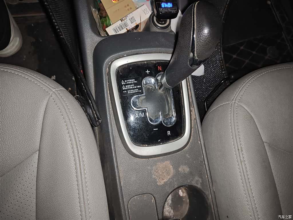Chevrolet 3, 2017 7