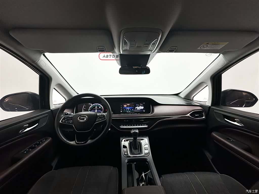 GAC M6, 2022 15