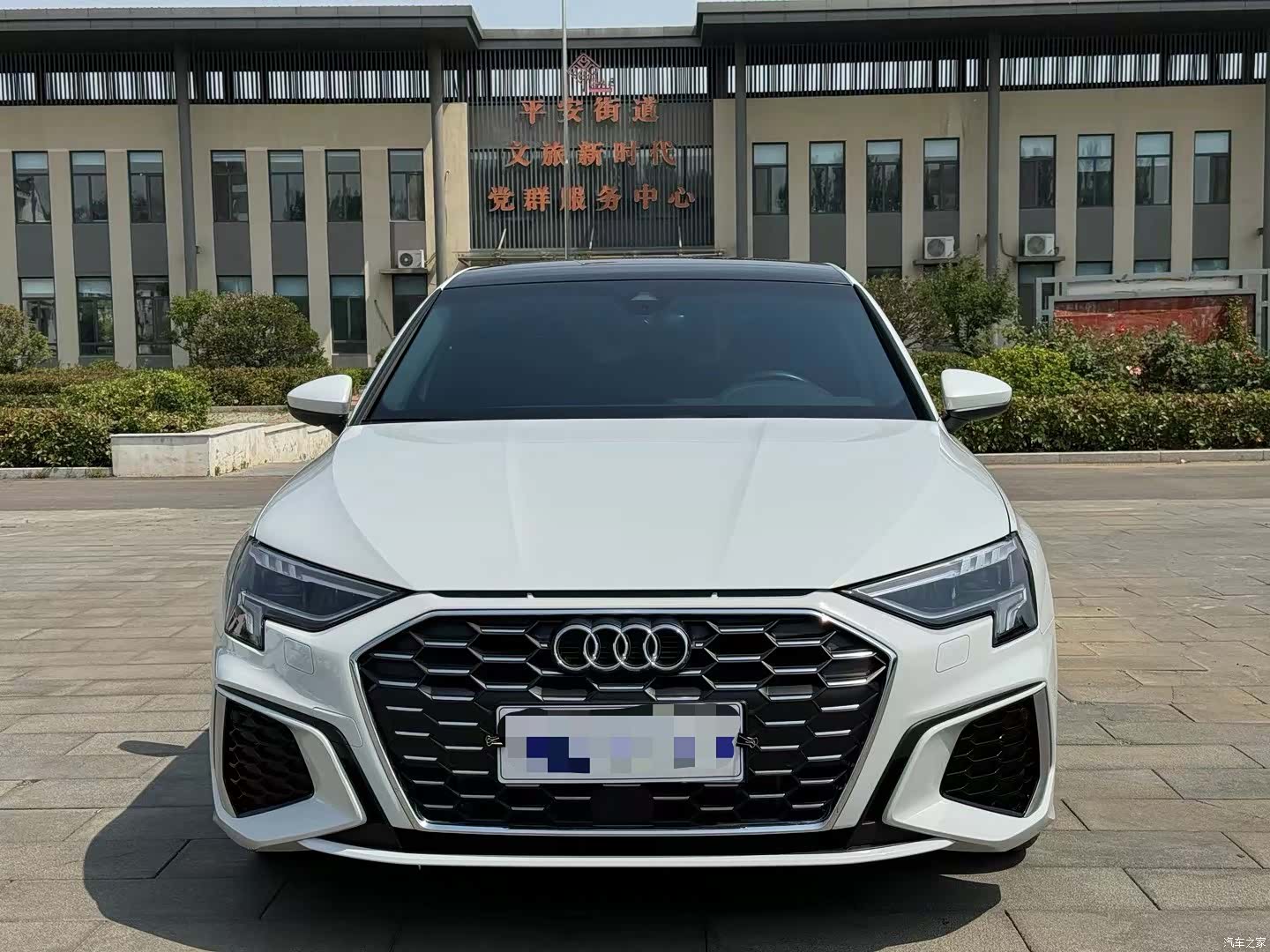 Audi A3, 2024 2