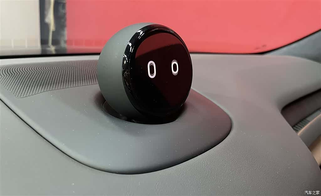 NIO ES8, 2024 13