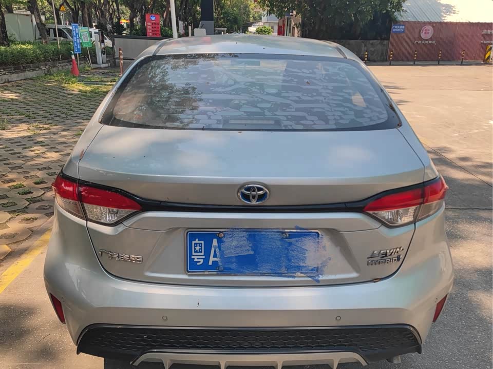 Toyota Lei Ling Toyota Lei Ling