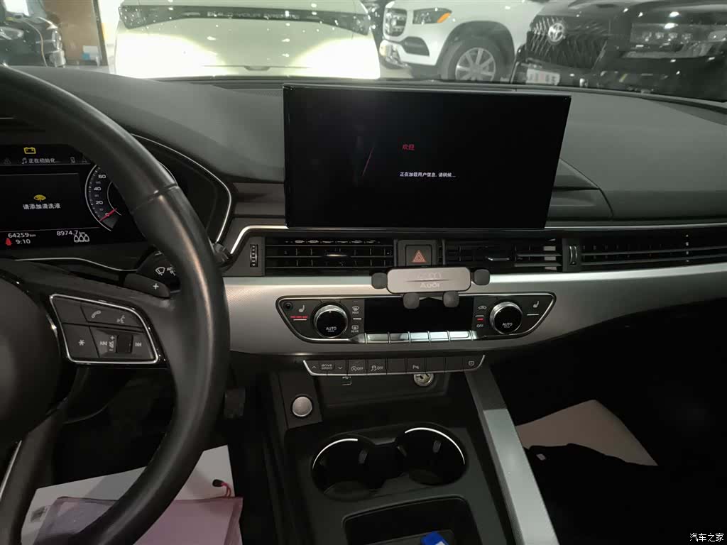 Audi A4, 2022 9