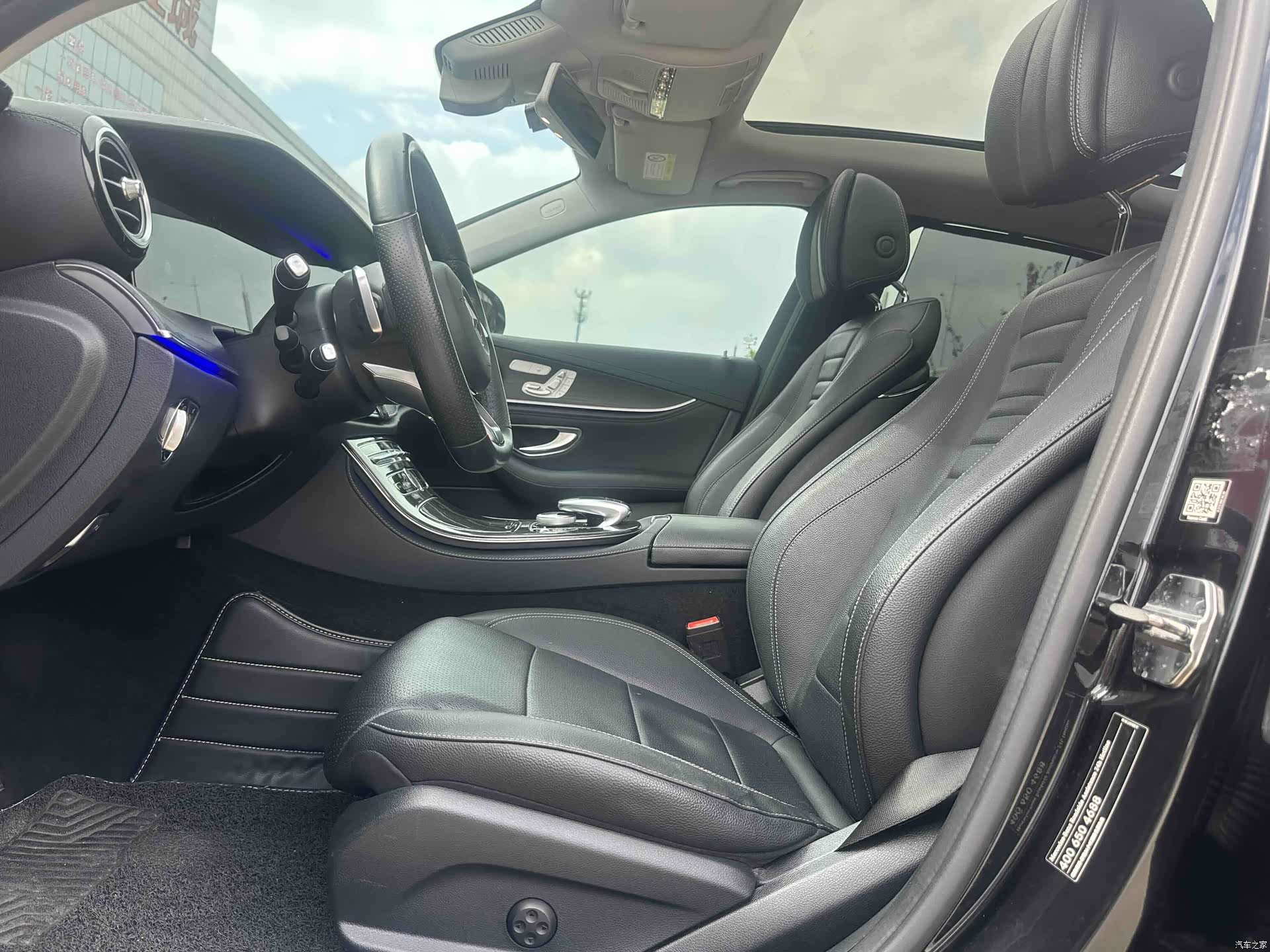 Mercedes-Benz E-Class, 2017 15