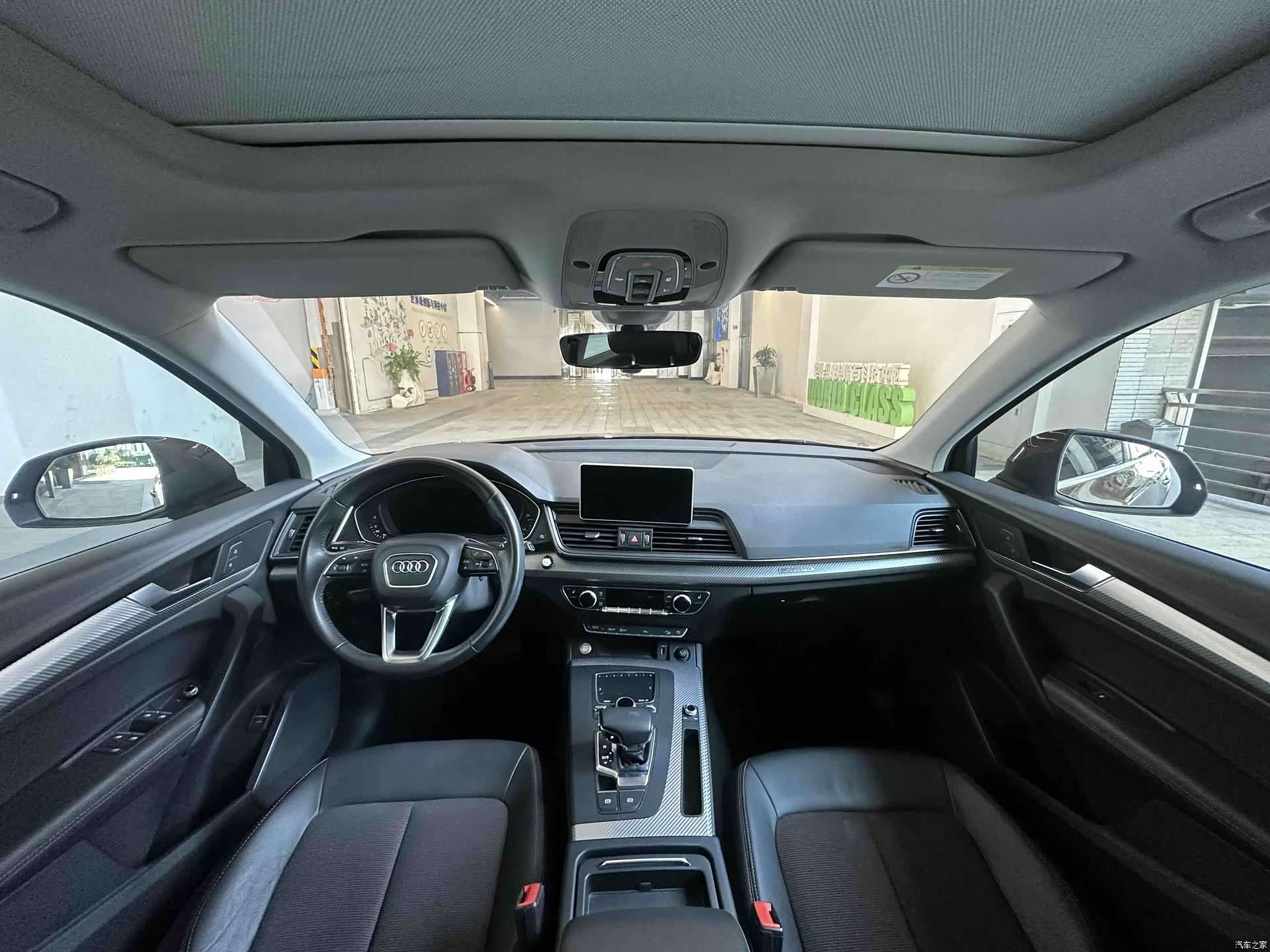 Audi Q5L, 2019 15