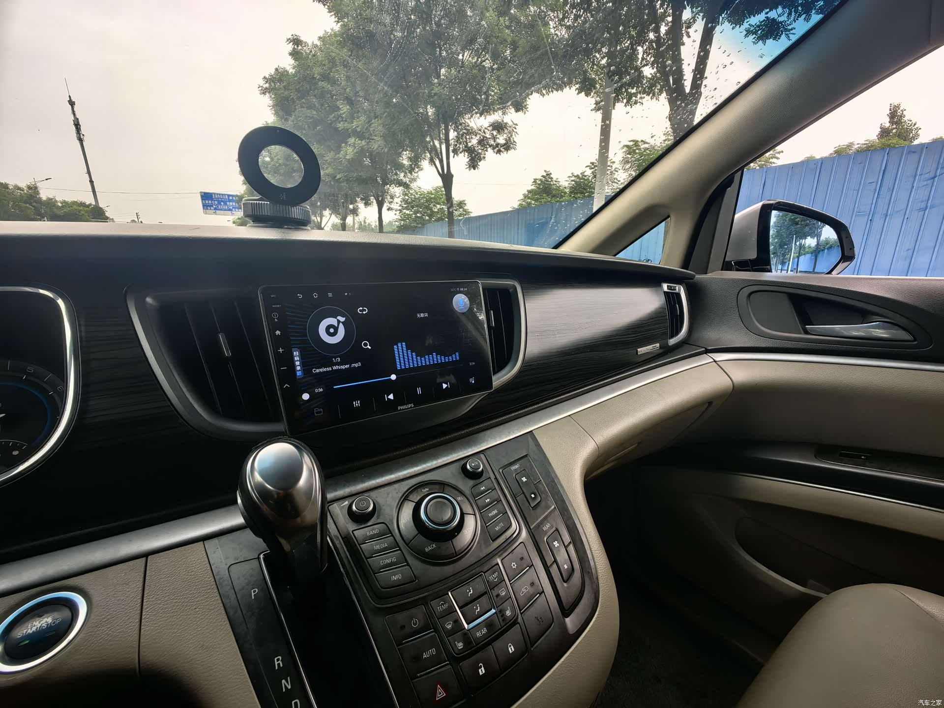 Buick GL8, 2012 6
