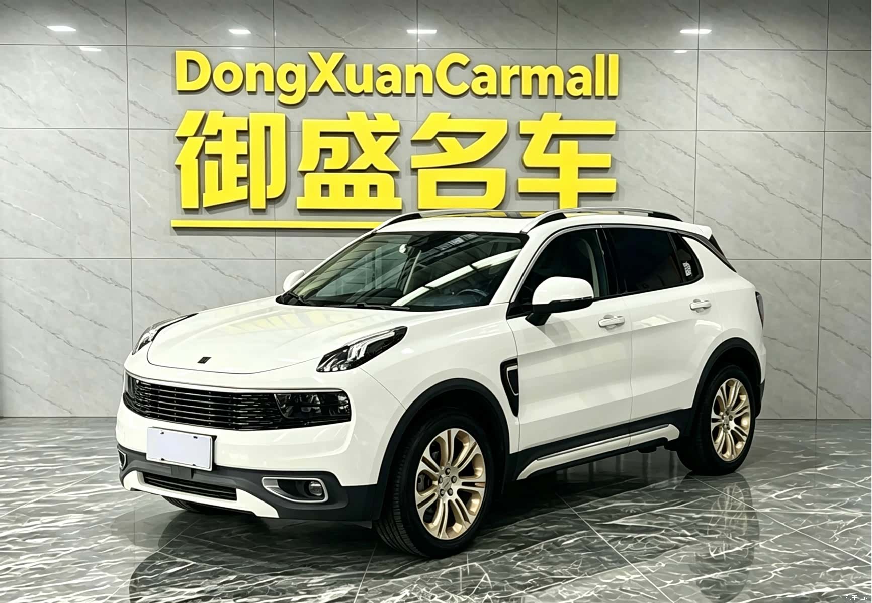Lynk & Co 01, 2018 1