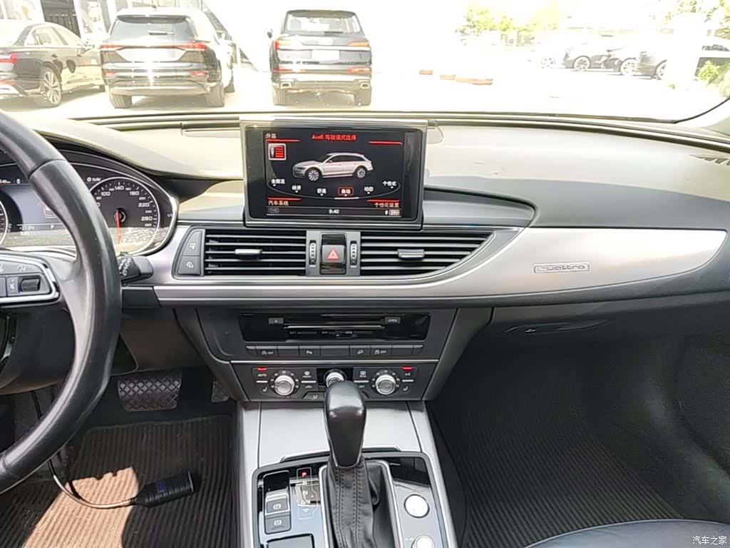 Audi A6, 2018 13
