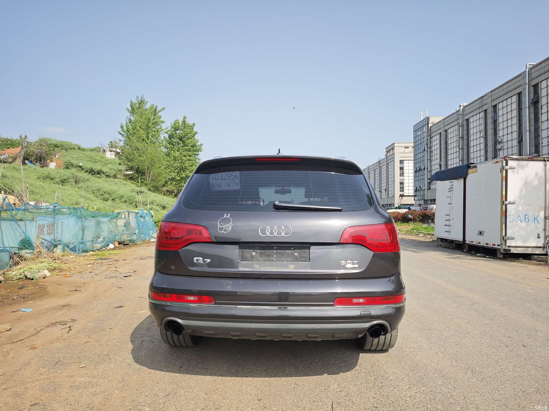 Audi Q7, 2011 22