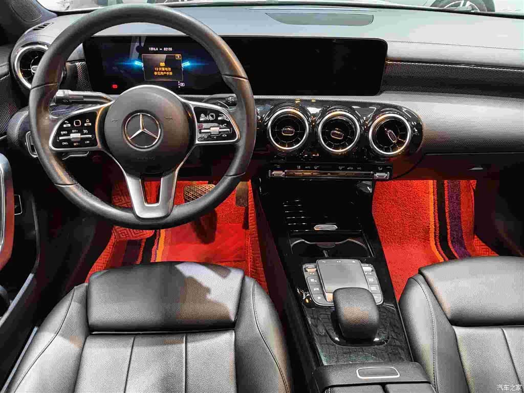 Mercedes-Benz A-Class, 2021 7