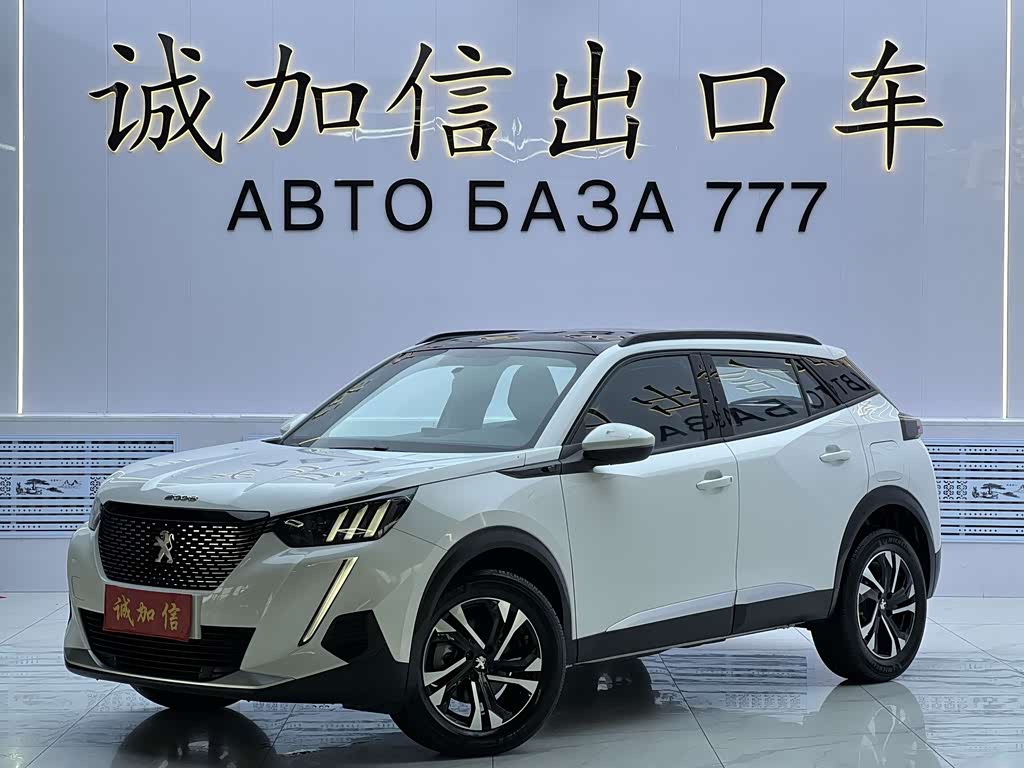 Peugeot 2008