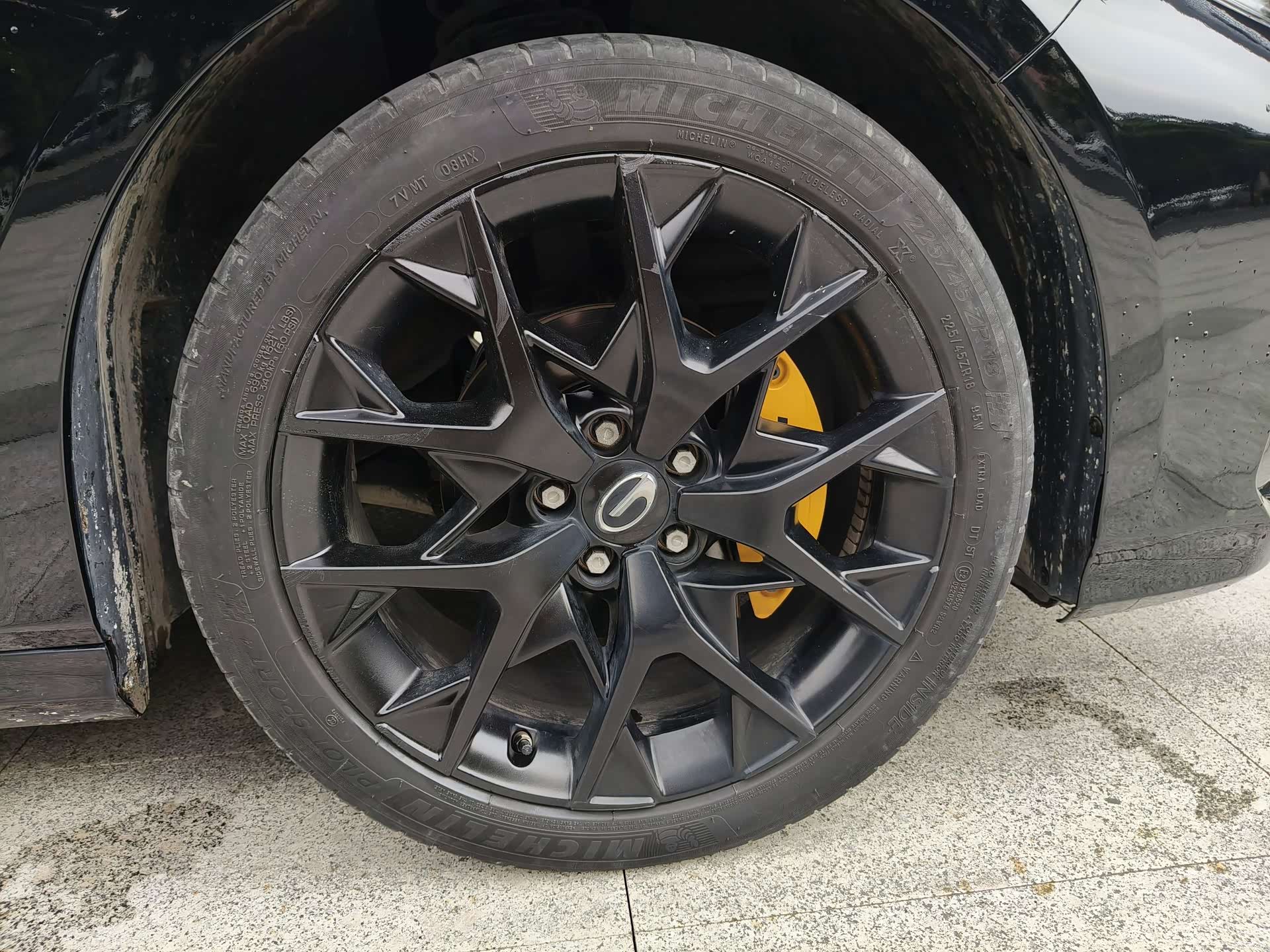 GAC Empow, 2021 25