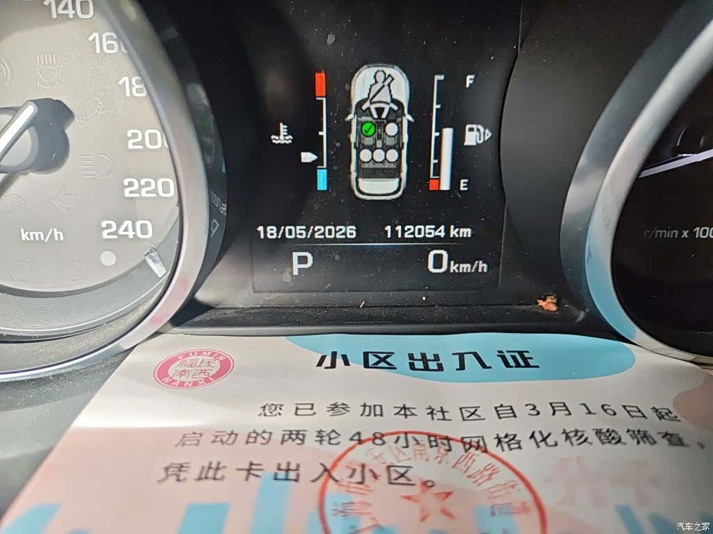Land Rover Range Rover, 2016 все фото