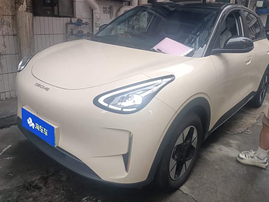 Geely Geome Xingyuan