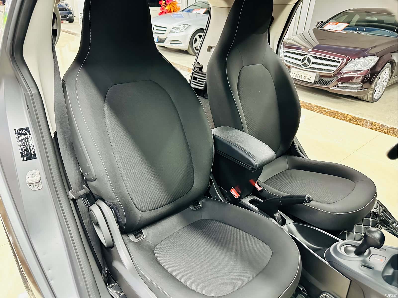 Smart Fortwo, 2018 26
