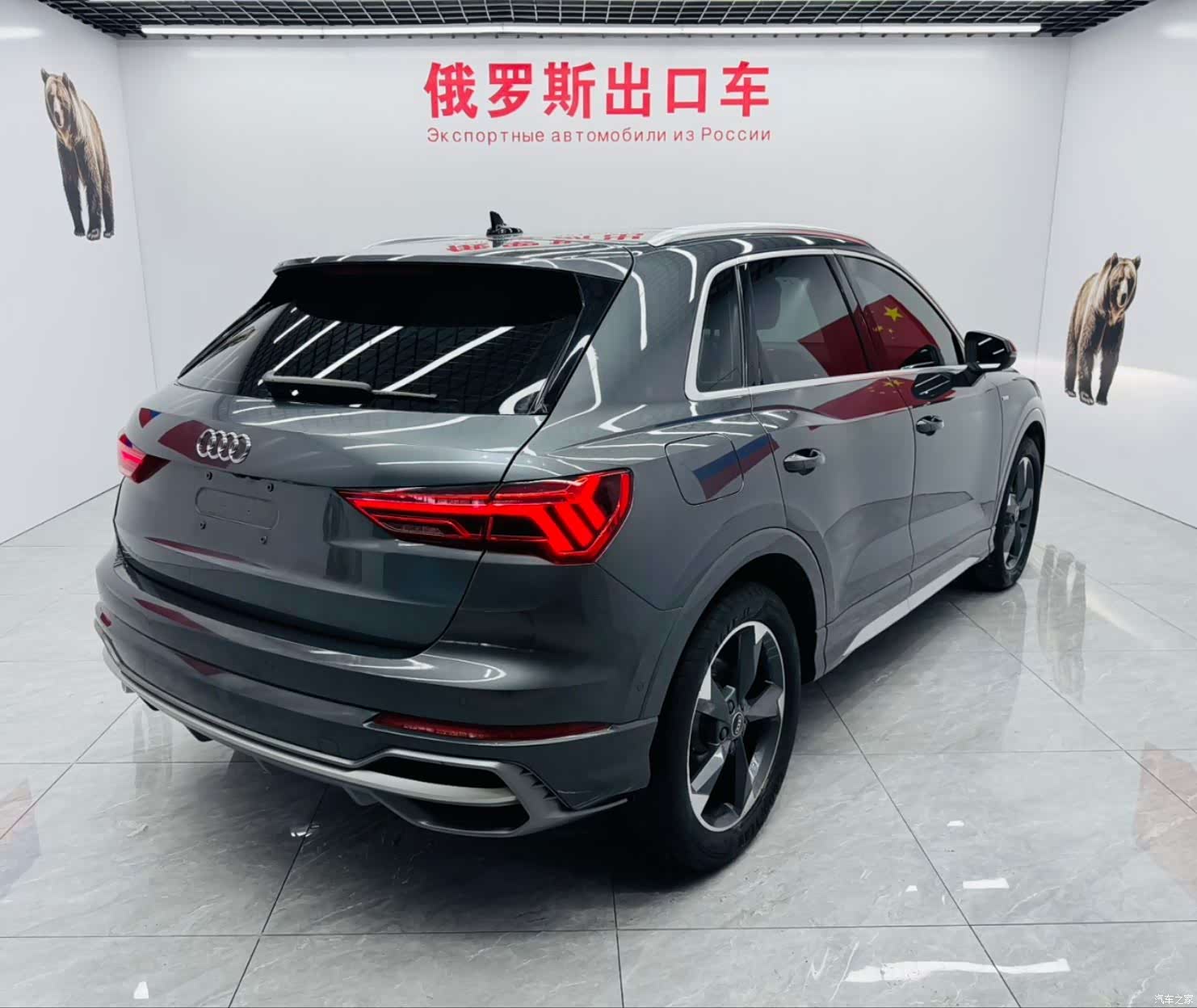 Audi Q3, 2022 11