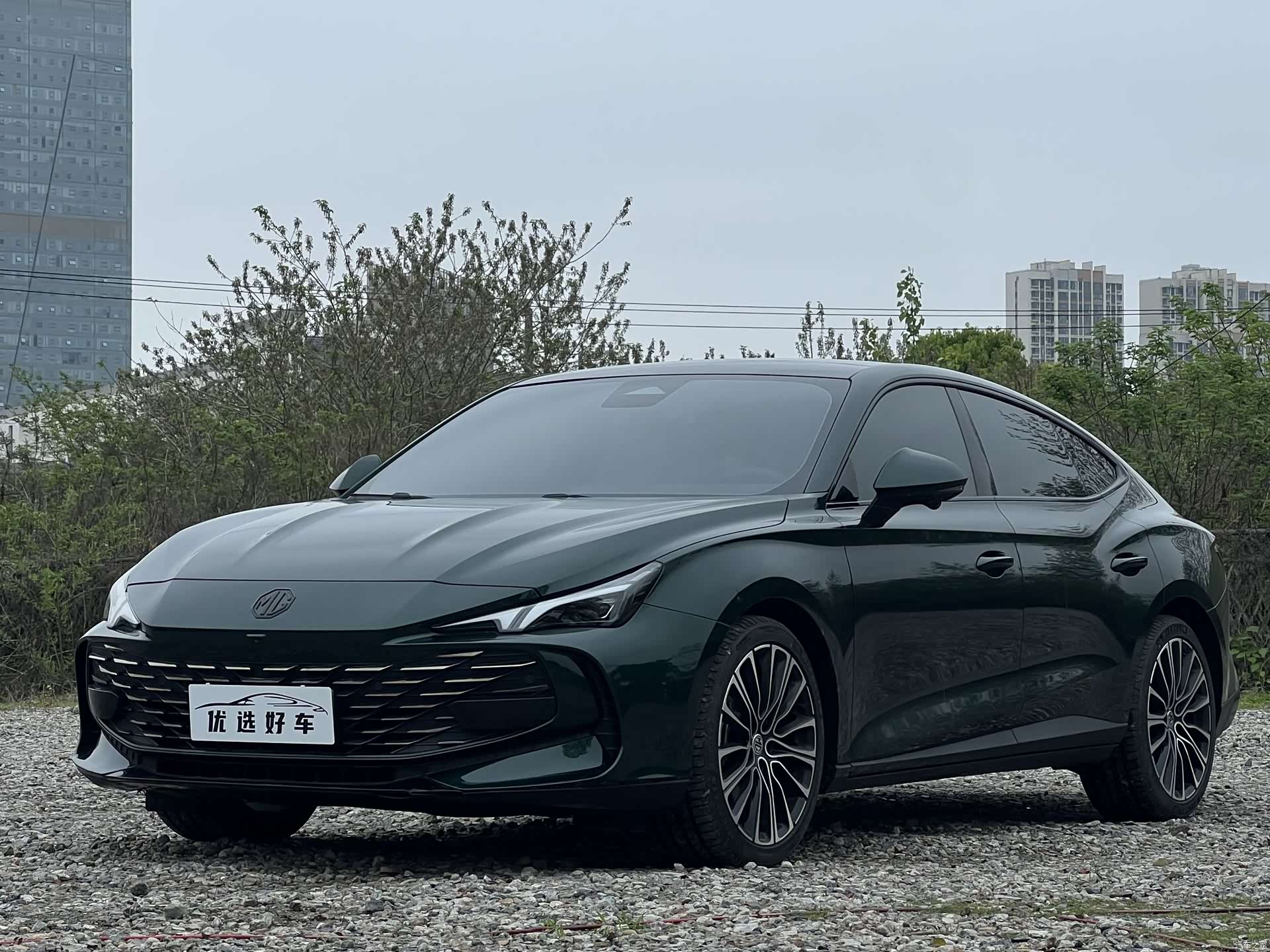 MG MG7, 2024 1