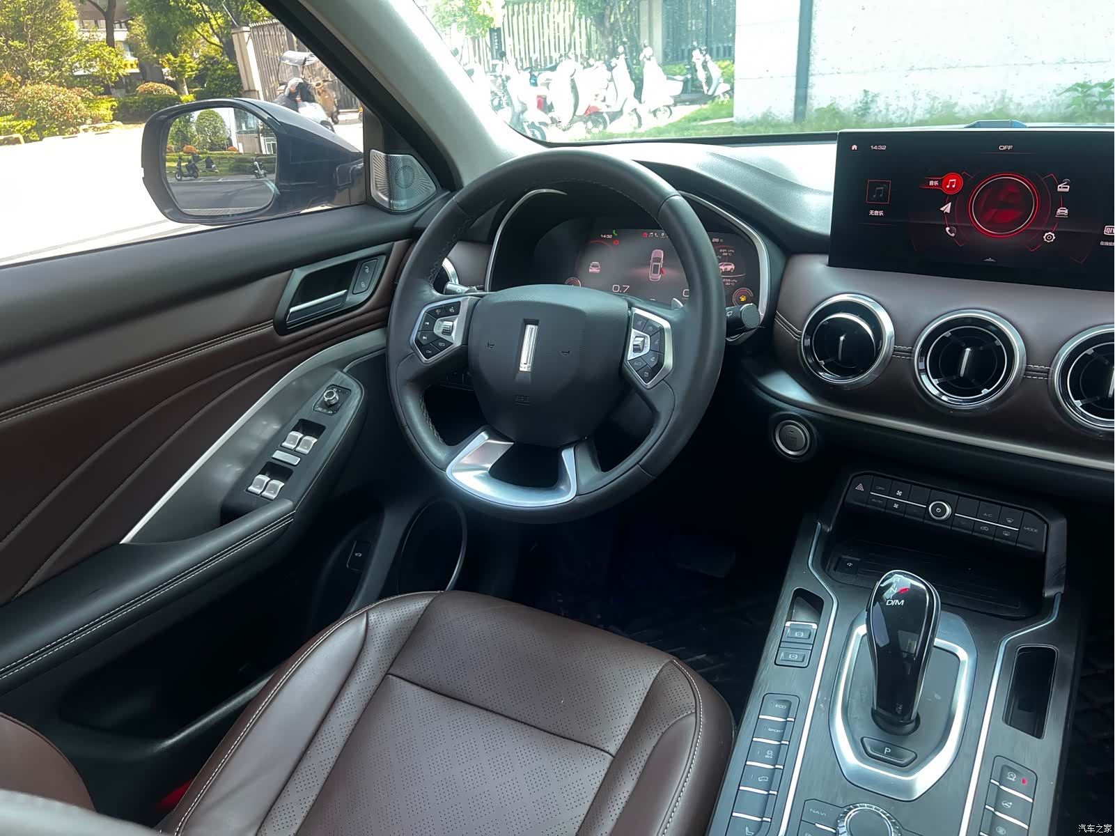 WEY VV6, 2020 10