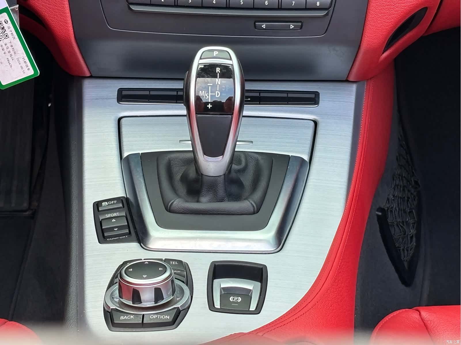 BMW Z4, 2013 11