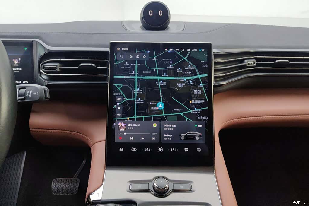 NIO EC6, 2022 13