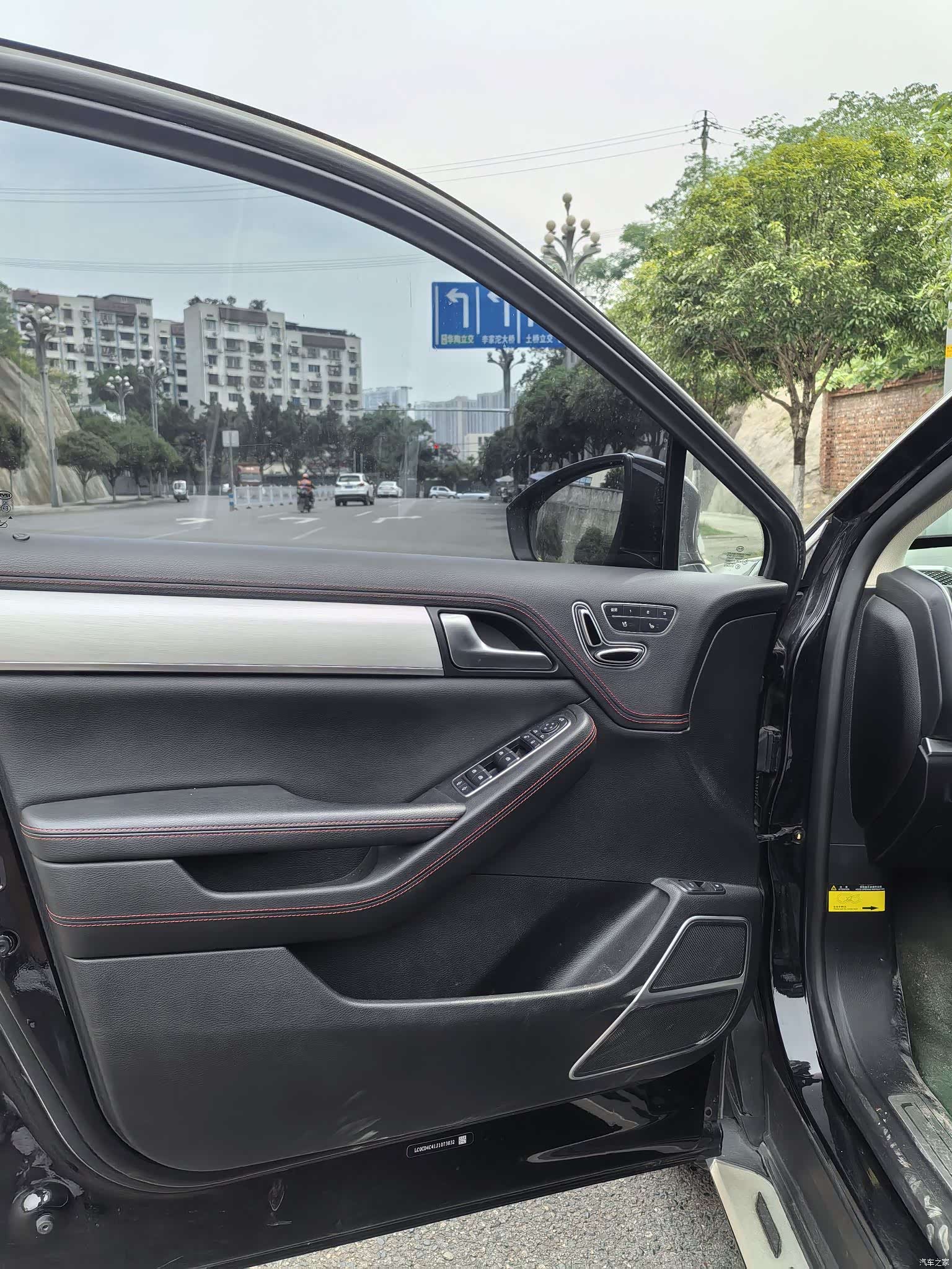 BYD Tang, 2018 8