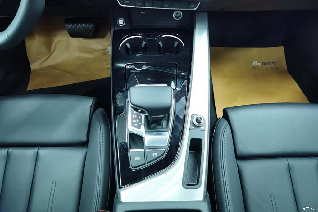 Audi A5, 2024 16