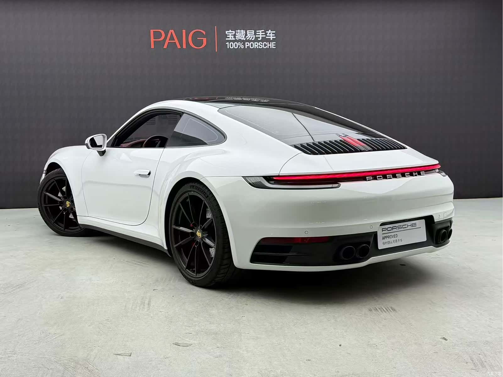 Porsche 911, 2024 2