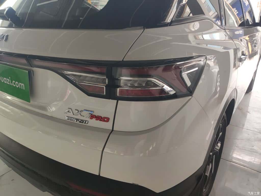 DongFeng AX7, 2021 8