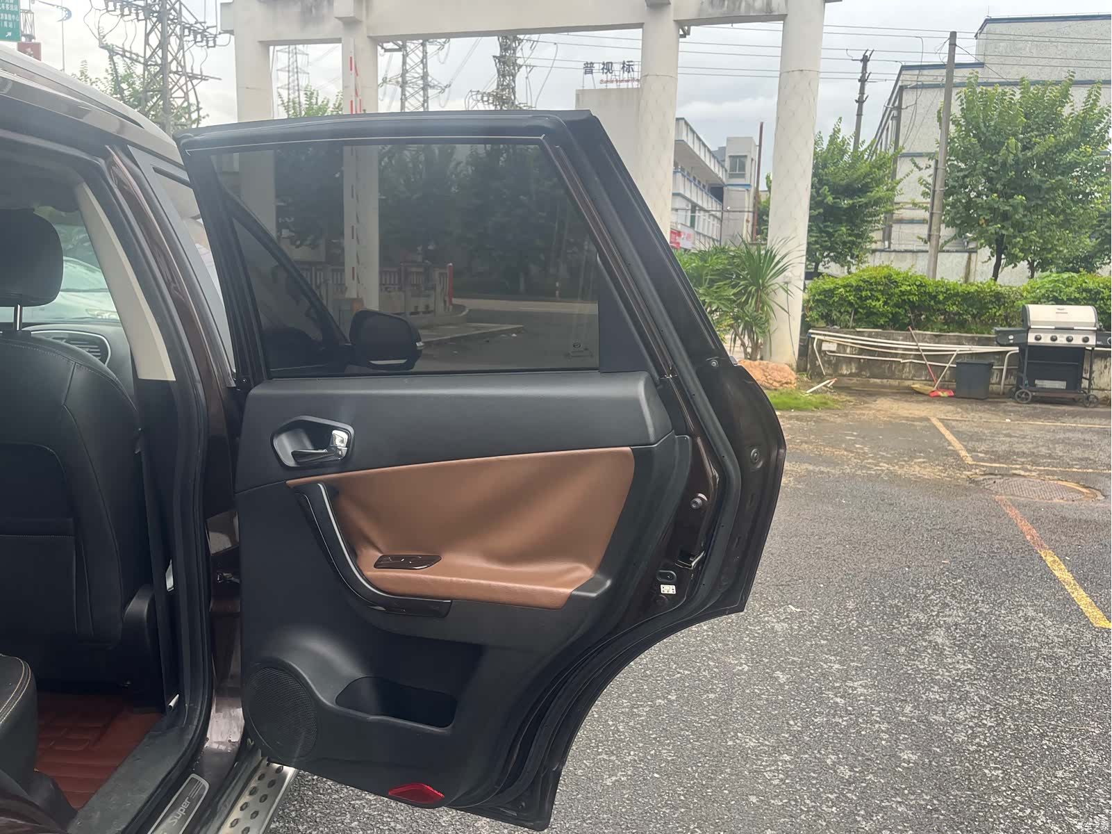 GAC GS5, 2015 16