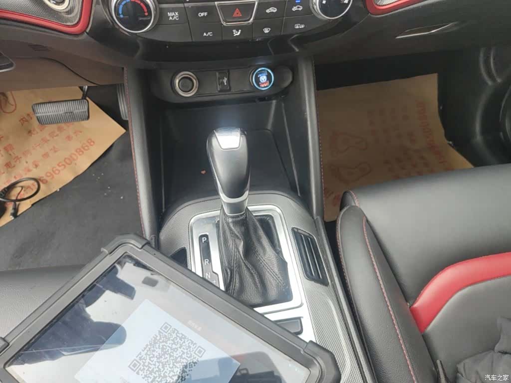 Changan CS55, 2018 14