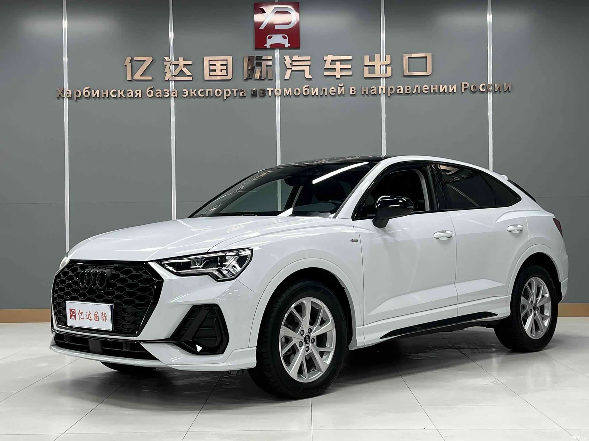 Audi Q3, 2023 1