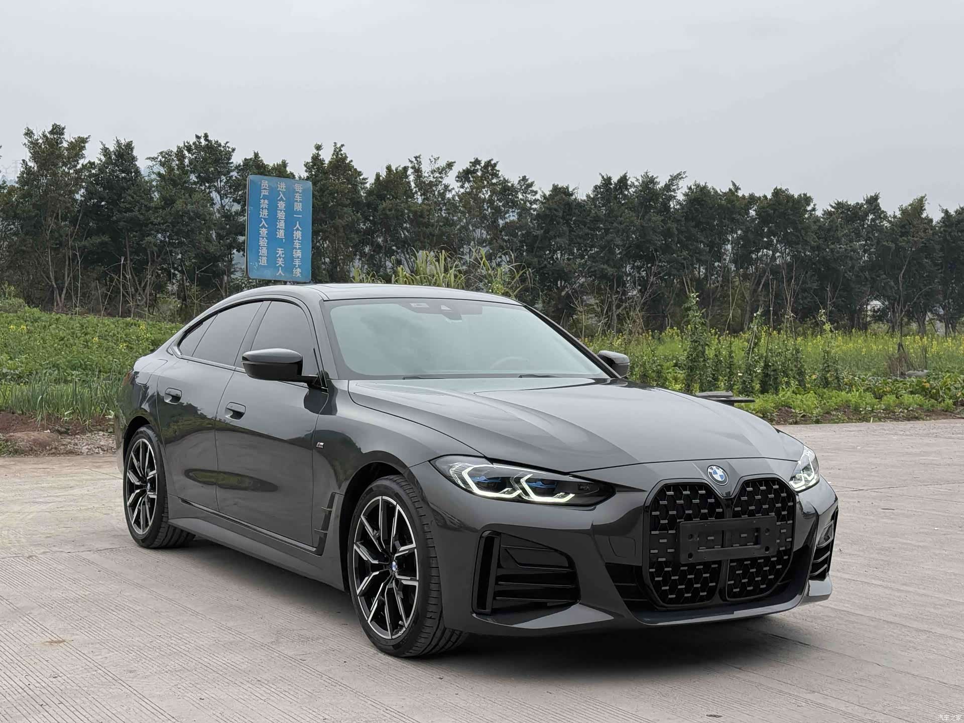 BMW 4 Series, 2023 19