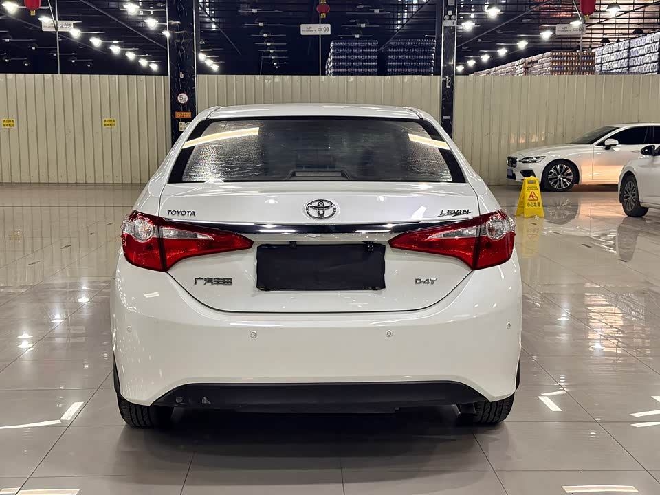 Toyota Lei Ling Toyota Lei Ling