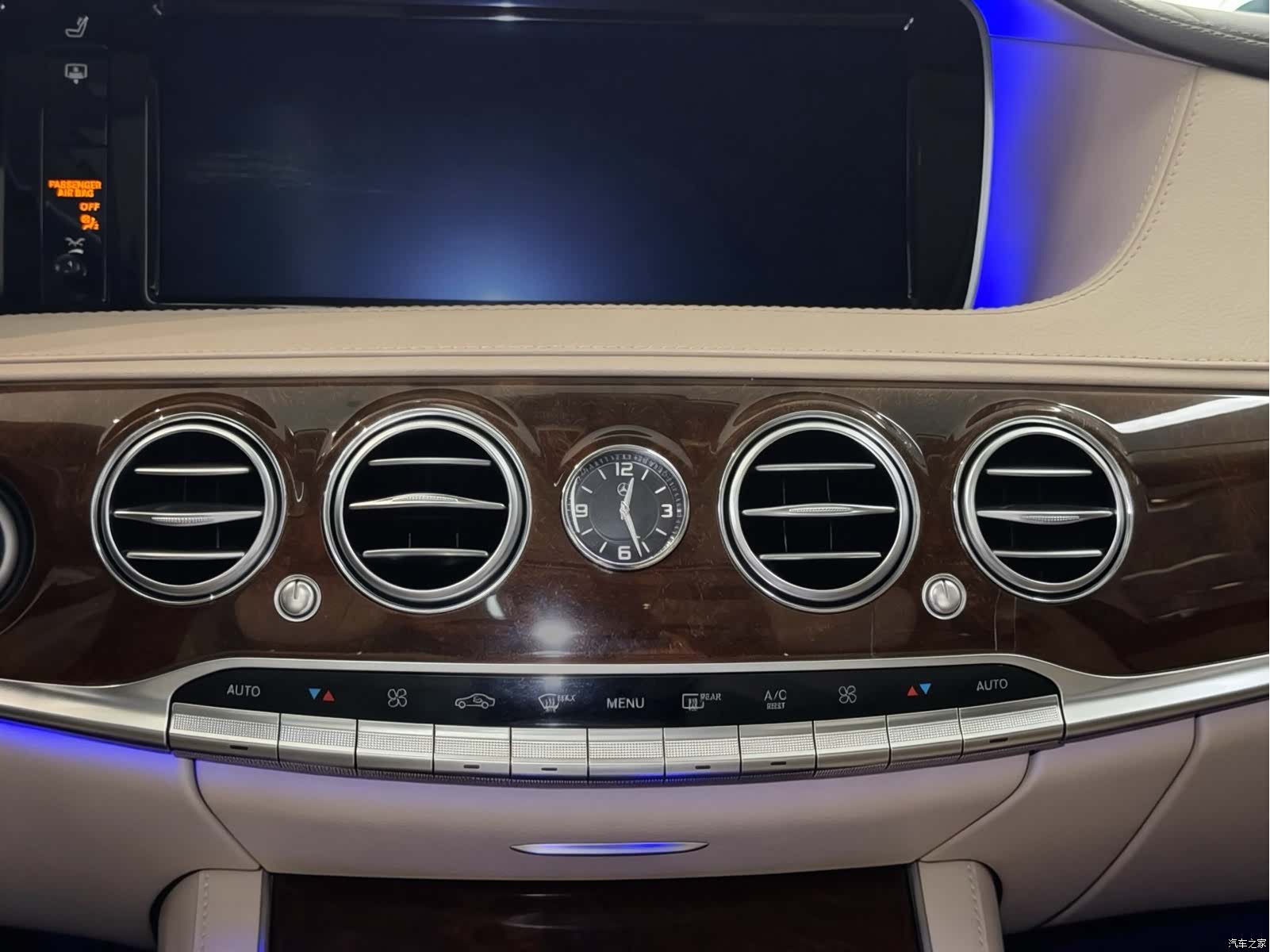 Mercedes-Benz S-Class, 2016 19