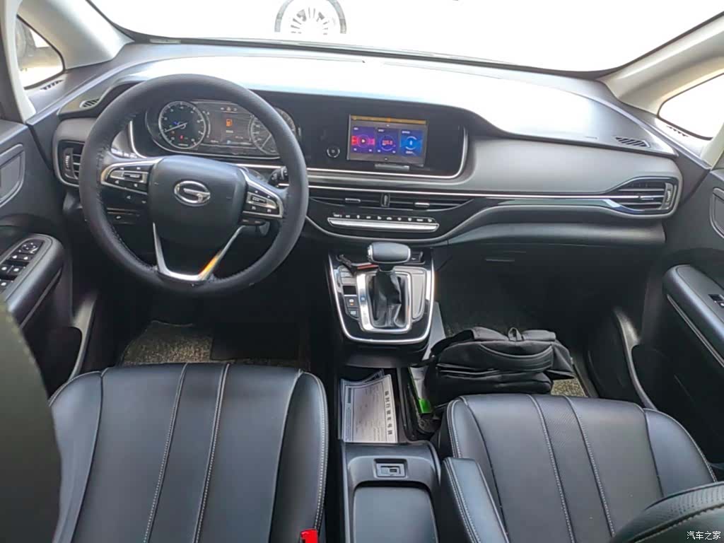 GAC M6, 2020 10