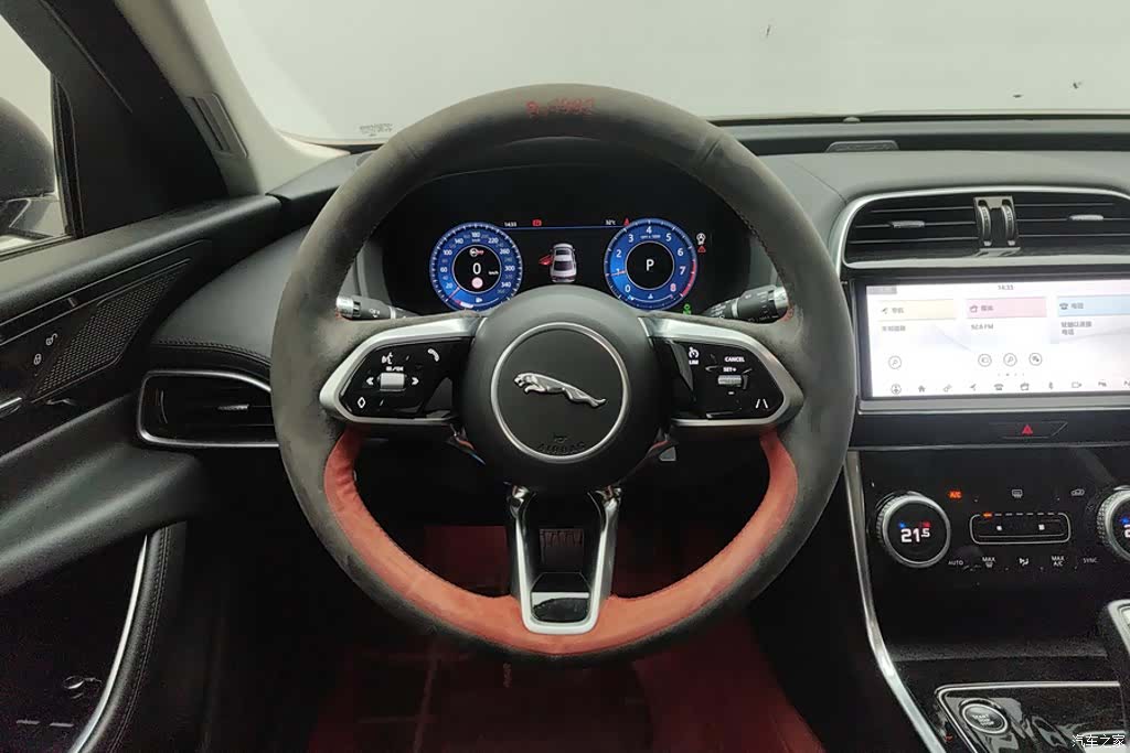 Land Rover XEL, 2021 15