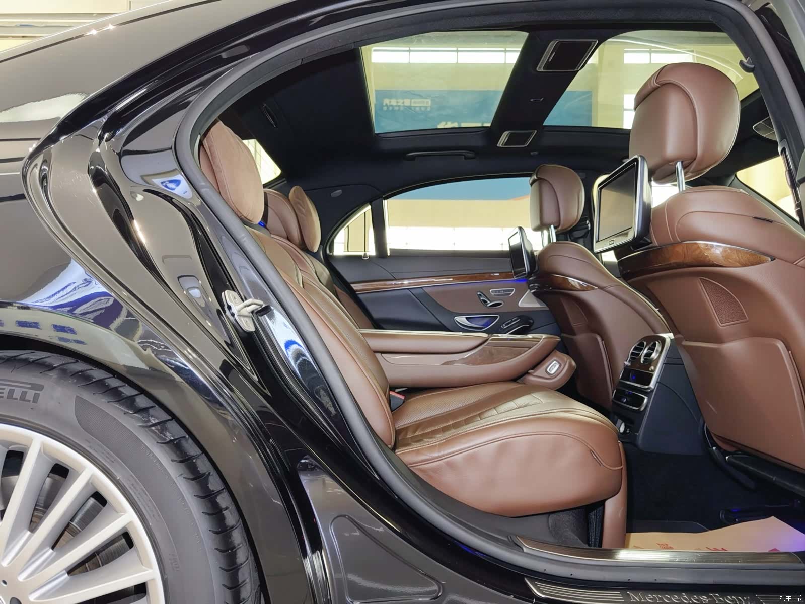 Mercedes-Benz S-Class, 2014 14