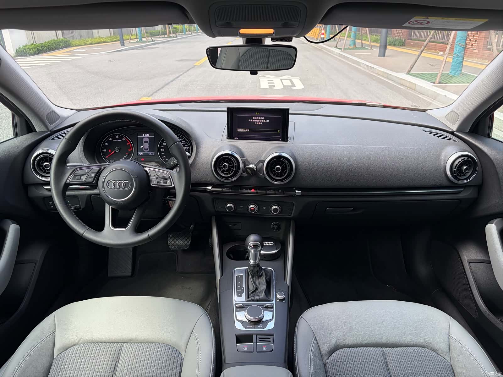 Audi A3, 2019 8