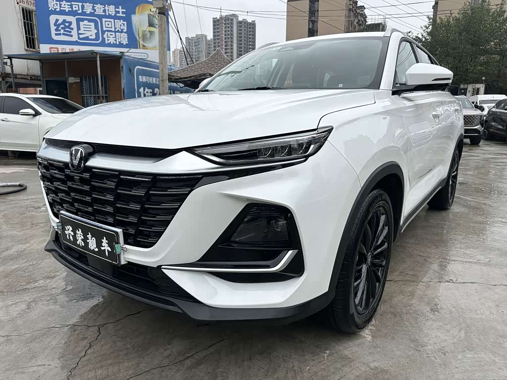 Changan CS75