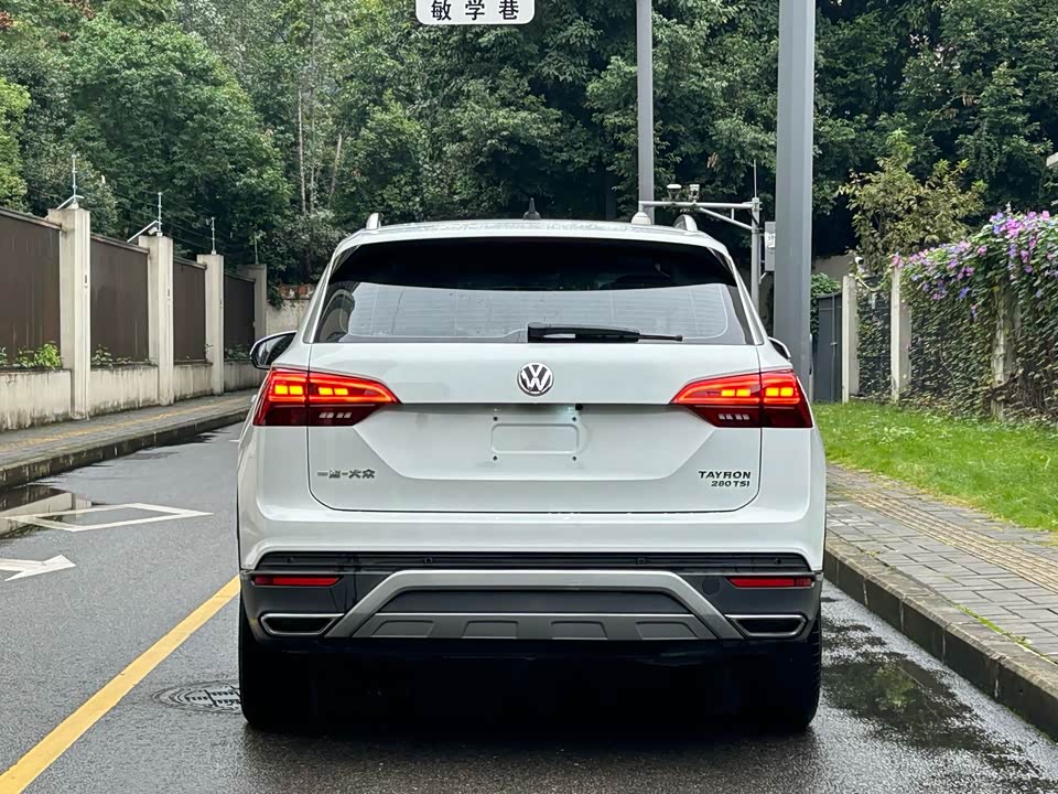 Volkswagen Tanyue
